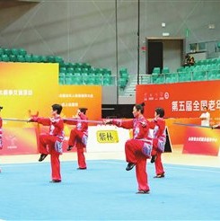 实时开奖结果-天津代表团收获颇丰|太极拳|老年人|太极|天津市|太原市_新浪体育_新浪新闻